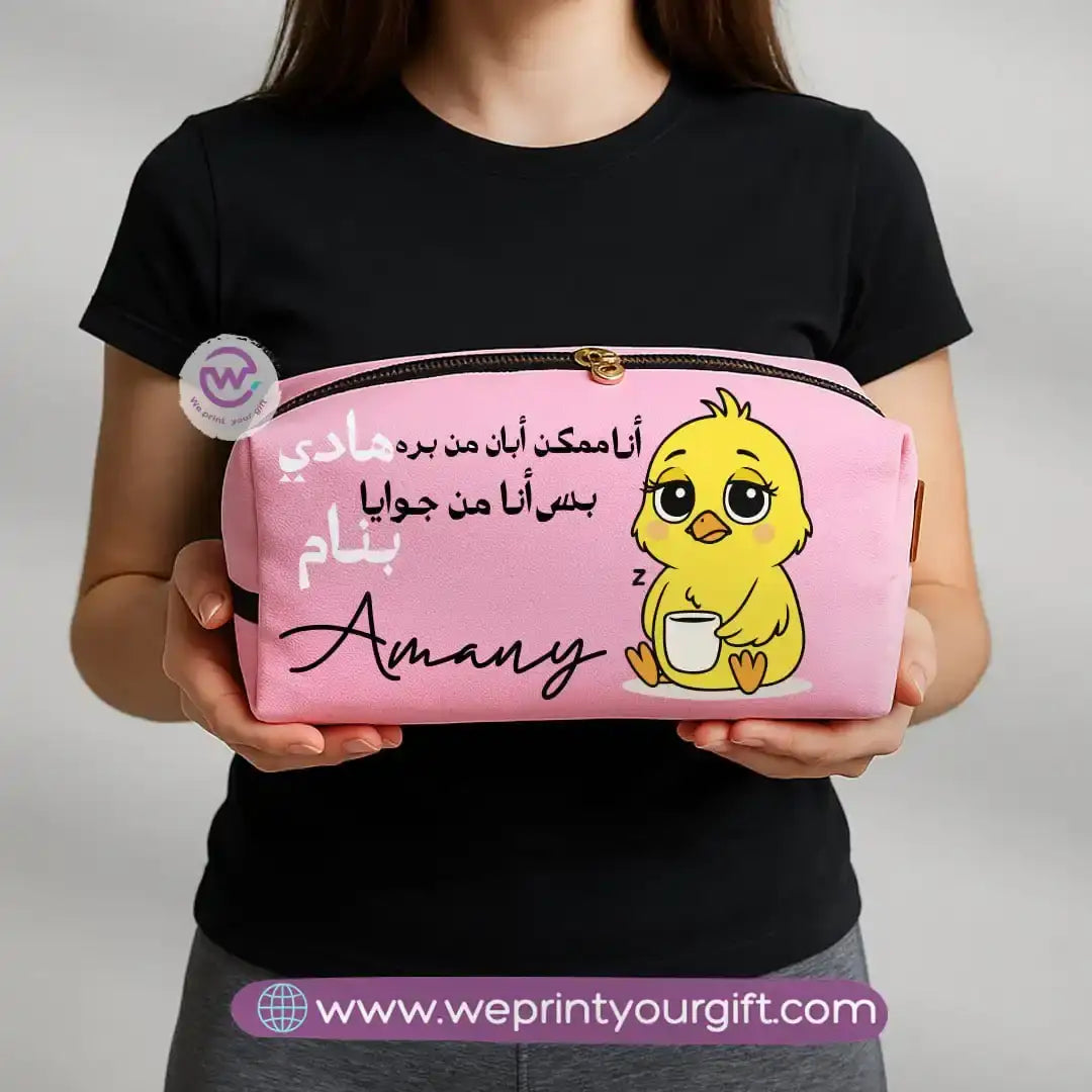 Boxy makeup bag - Comic - WE PRINT