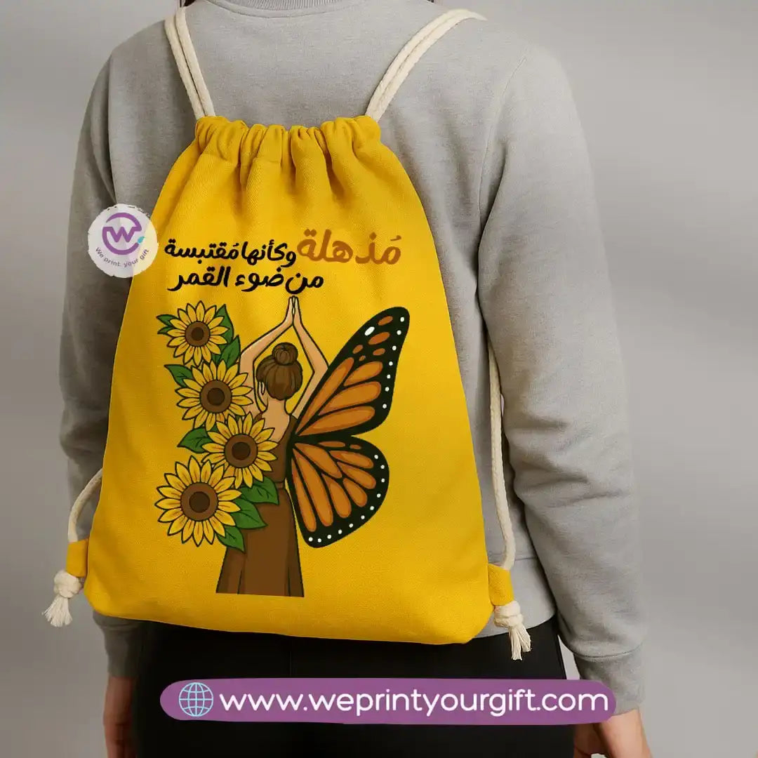 Custom Drawstring bag- Sunflower - WE PRINT