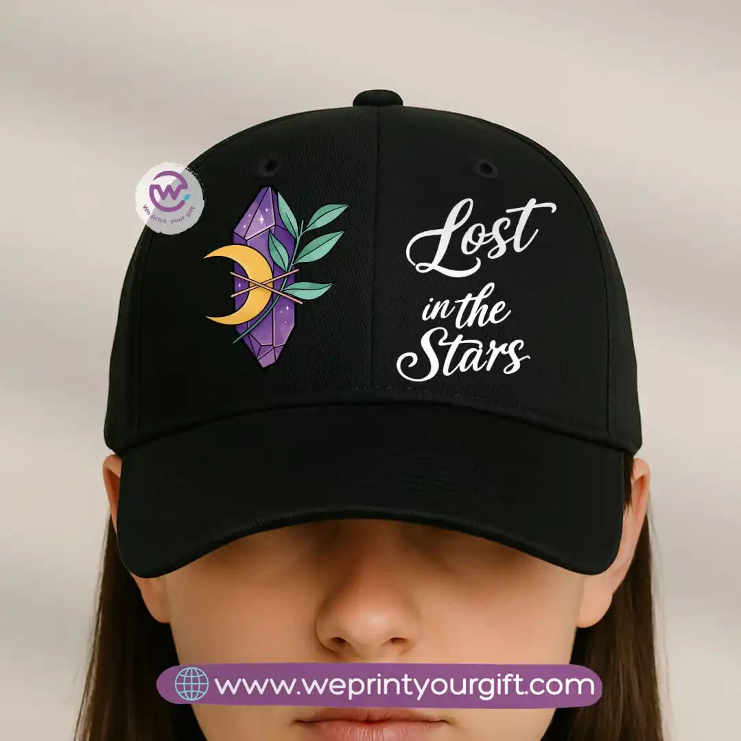 Personalized summer cap- Motivation