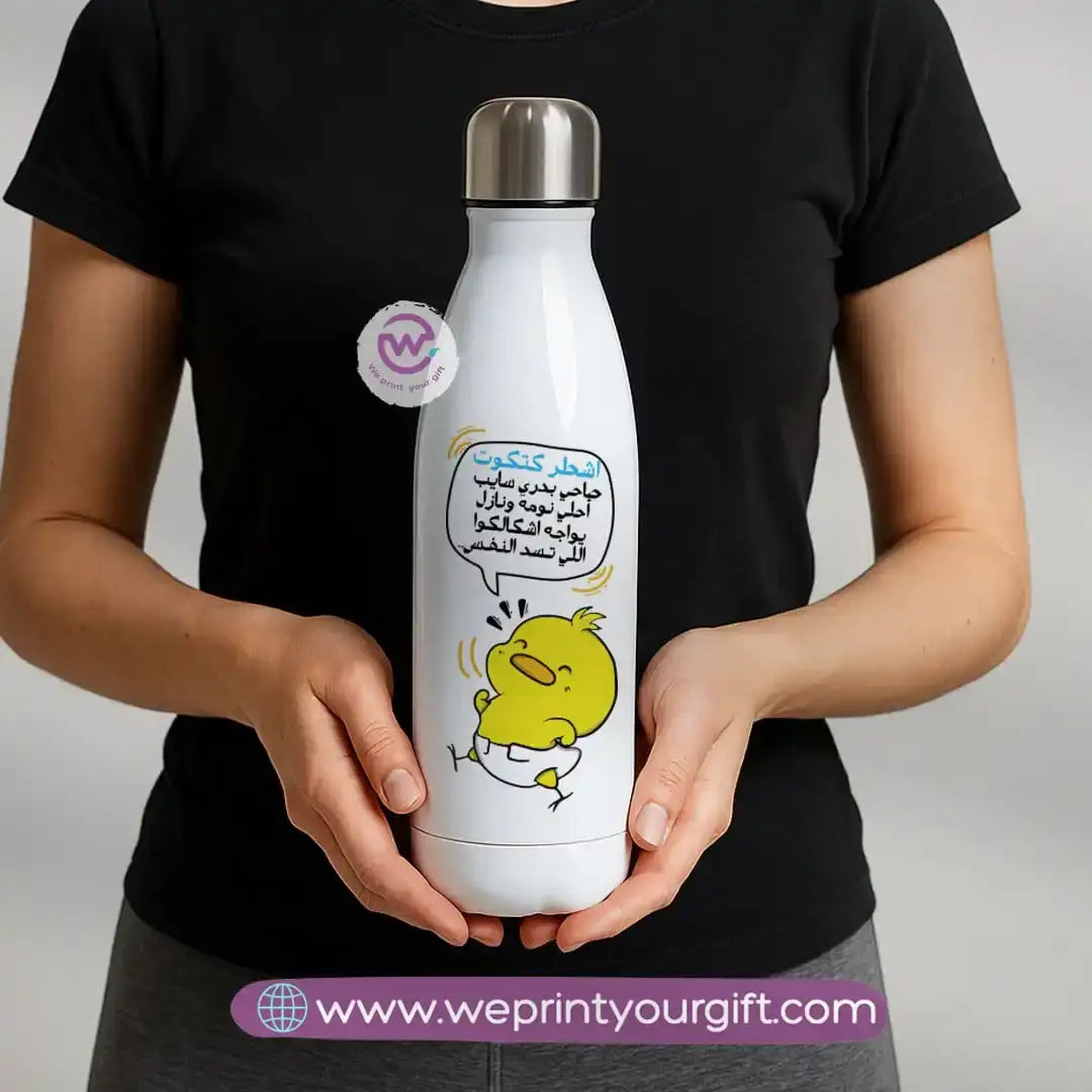 Personalized Thermal Bottle- Comic - WE PRINT