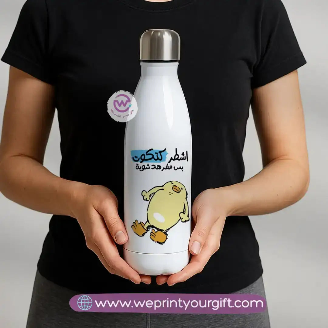 Personalized Thermal Bottle- Comic - WE PRINT