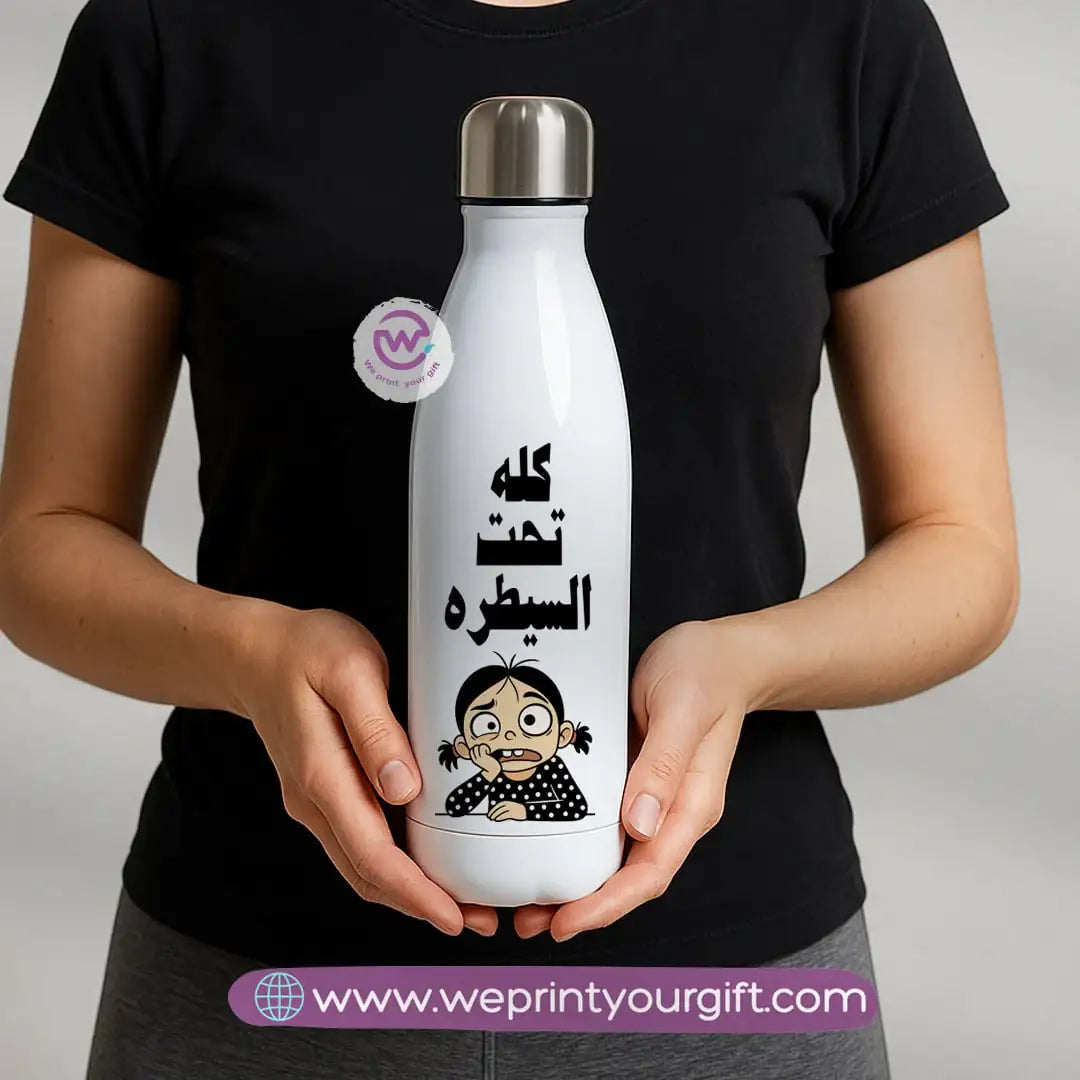 Personalized Thermal Bottle- Comic - WE PRINT