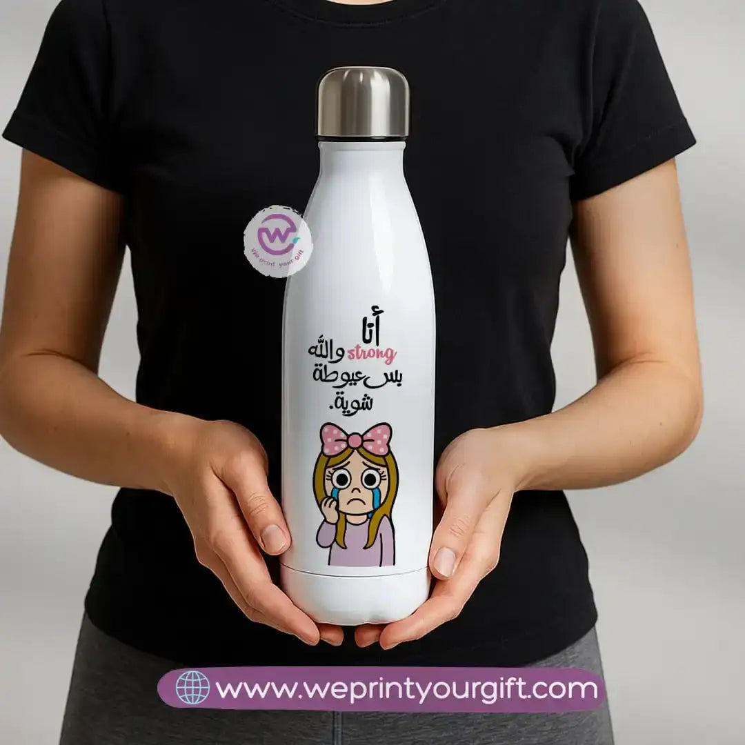 Personalized Thermal Bottle- Comic - WE PRINT