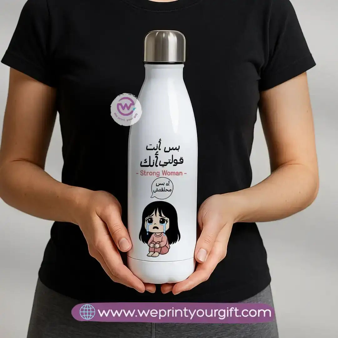 Personalized Thermal Bottle- Comic - WE PRINT