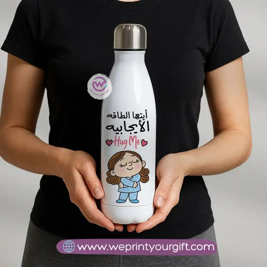 Personalized Thermal Bottle- Comic - WE PRINT