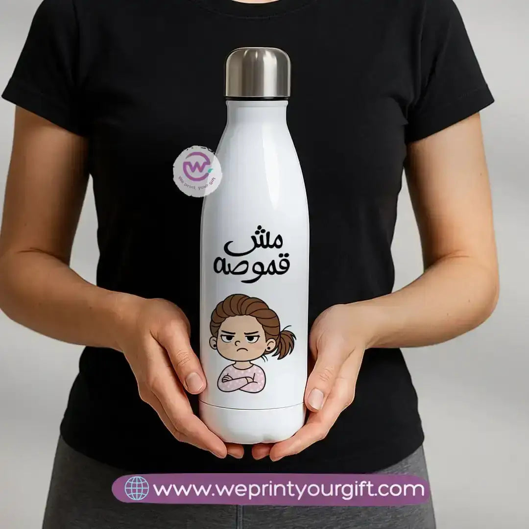 Personalized Thermal Bottle- Comic - WE PRINT
