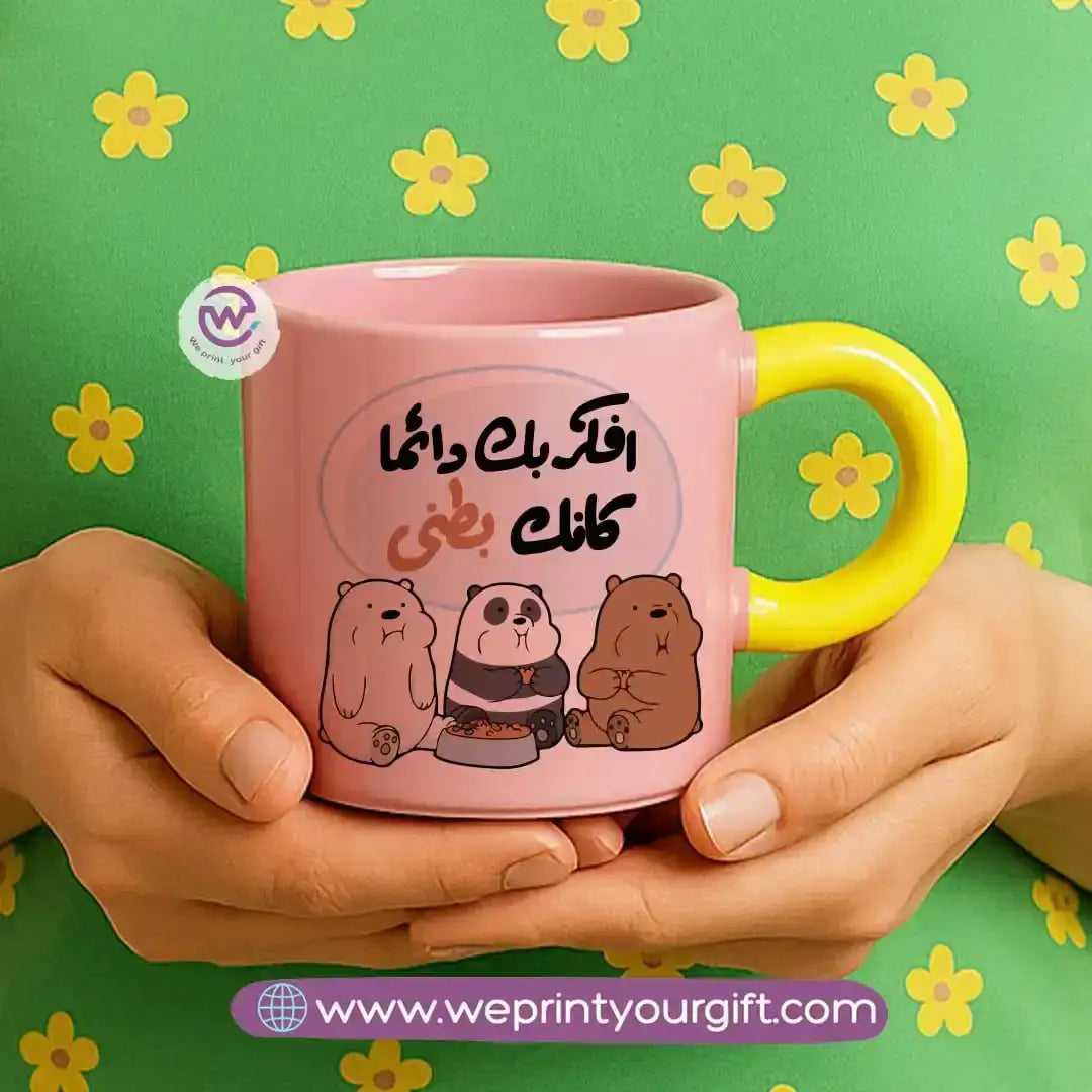 Round handle mug- Three bears - WE PRINT