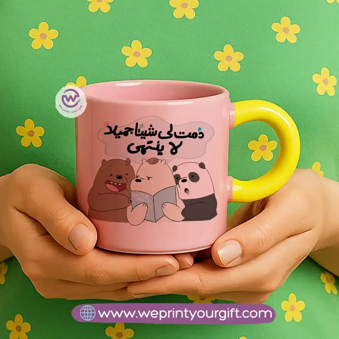 Round handle mug- Three bears - WE PRINT