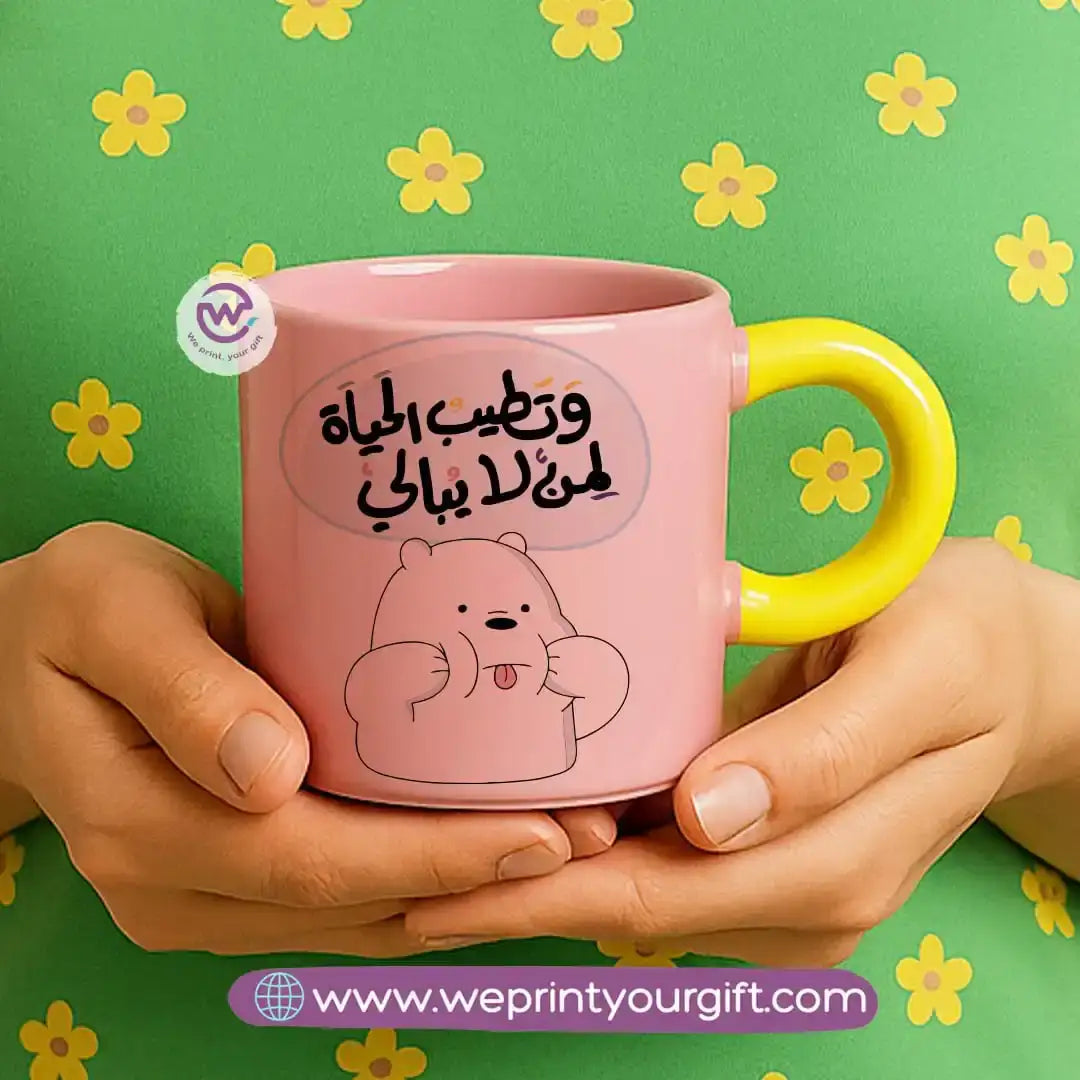 Round handle mug- Three bears - WE PRINT