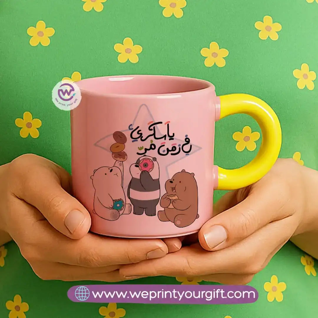 Round handle mug- Three bears - WE PRINT