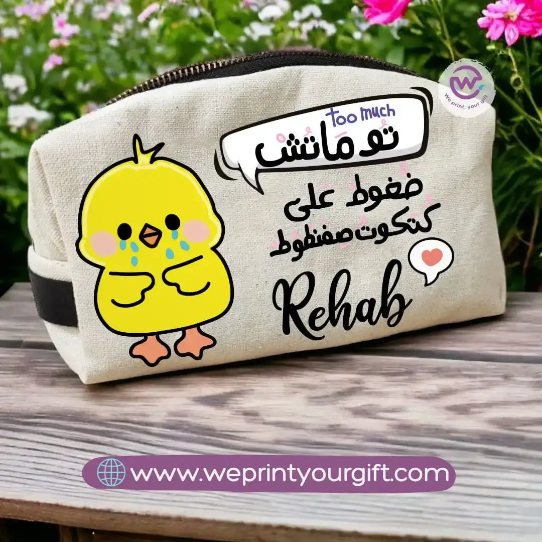 Custom makeup bag-Chick comic - WE PRINT