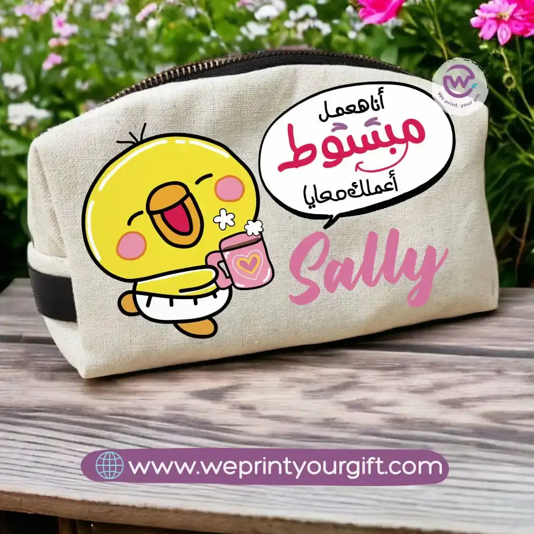 Custom makeup bag-Chick comic - WE PRINT