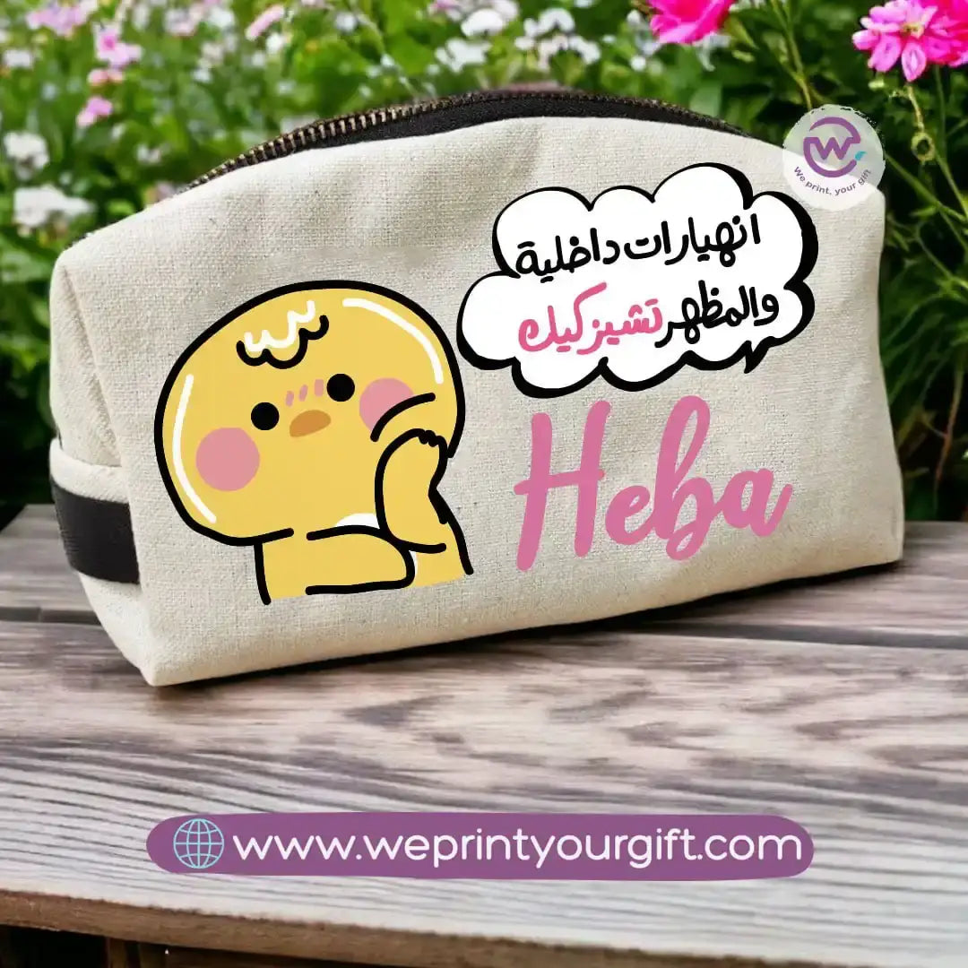 Custom makeup bag-Chick comic - WE PRINT