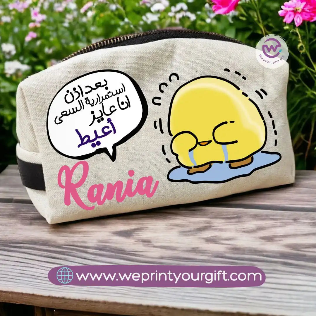 Custom makeup bag-Chick comic