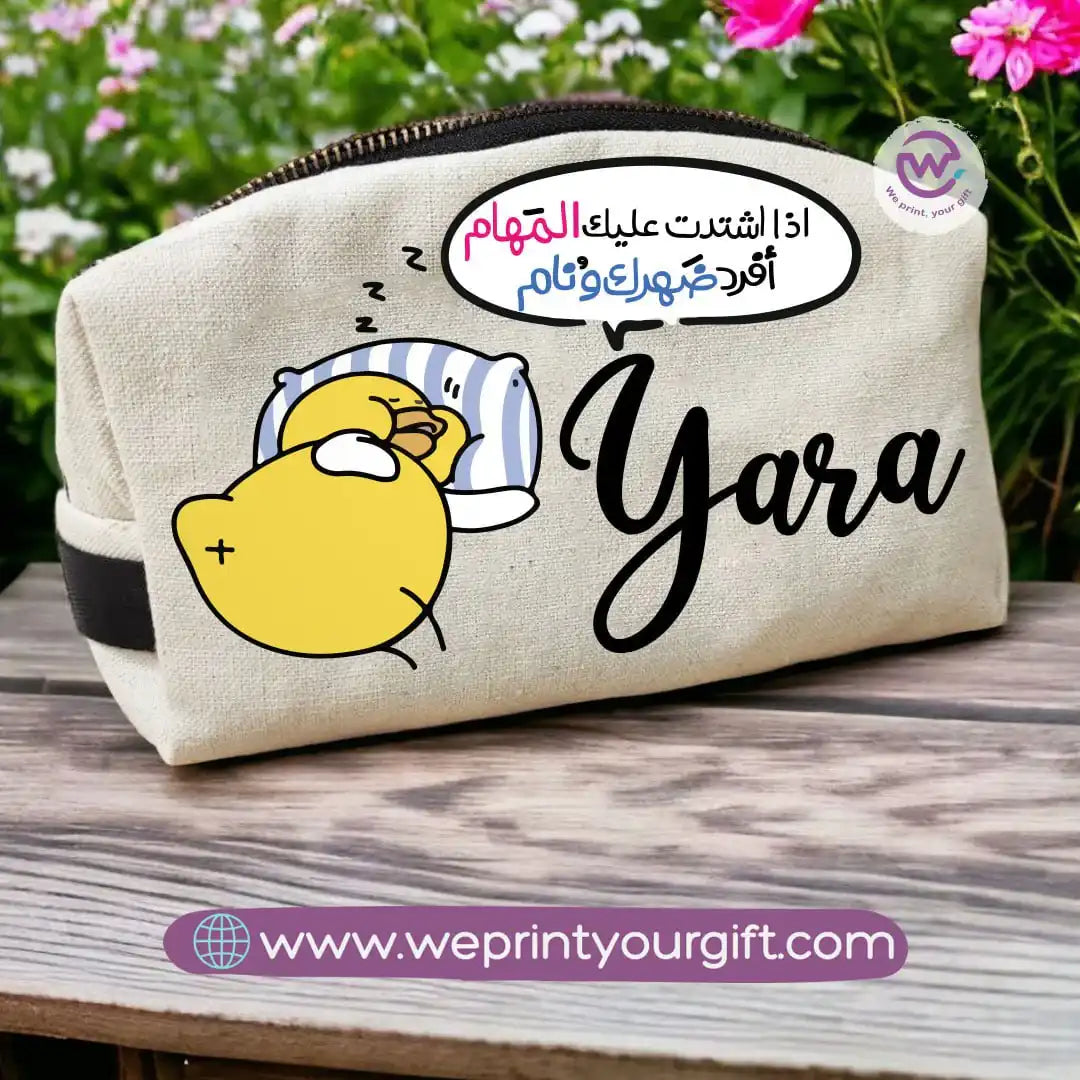 Custom makeup bag-Chick comic