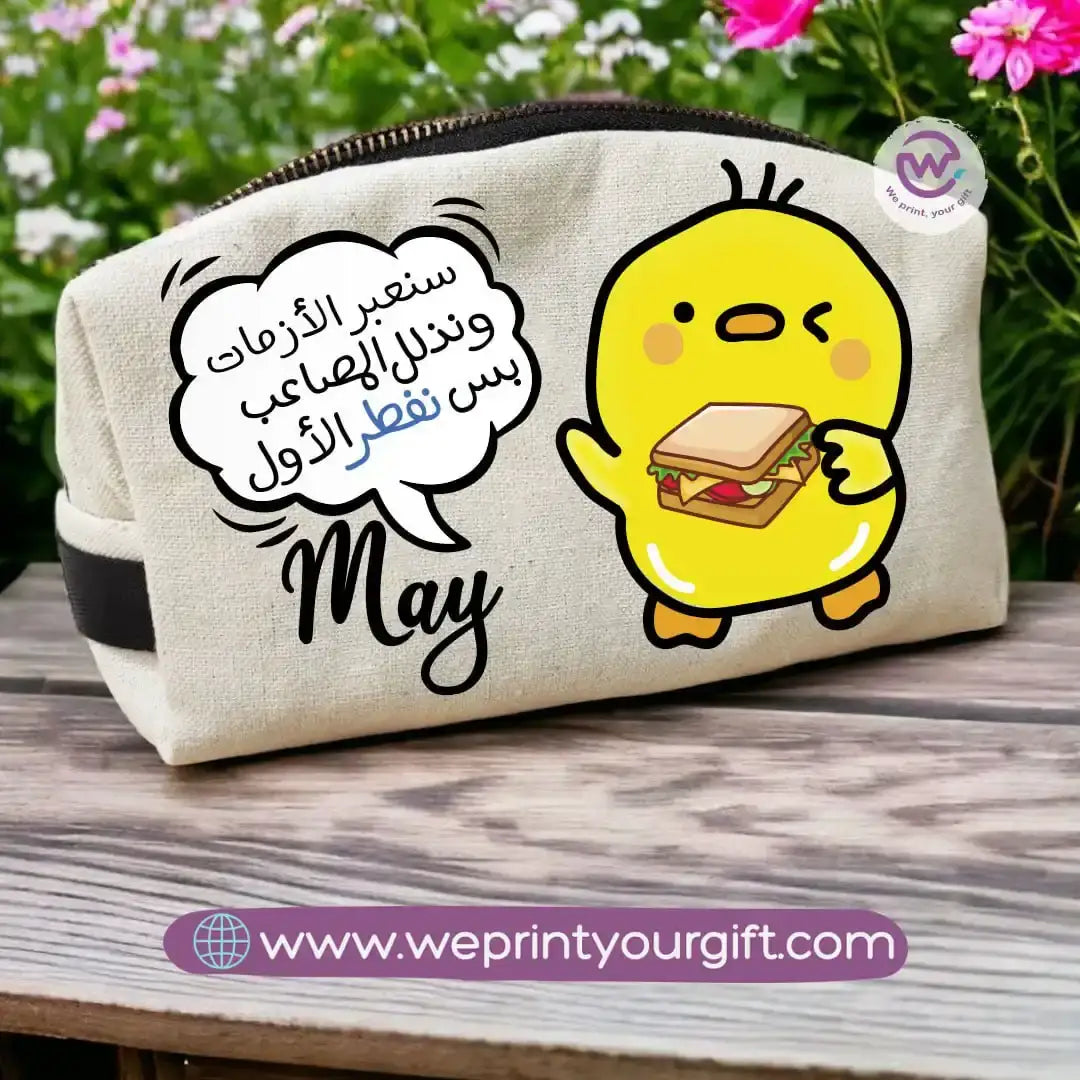 Custom makeup bag-Chick comic - WE PRINT