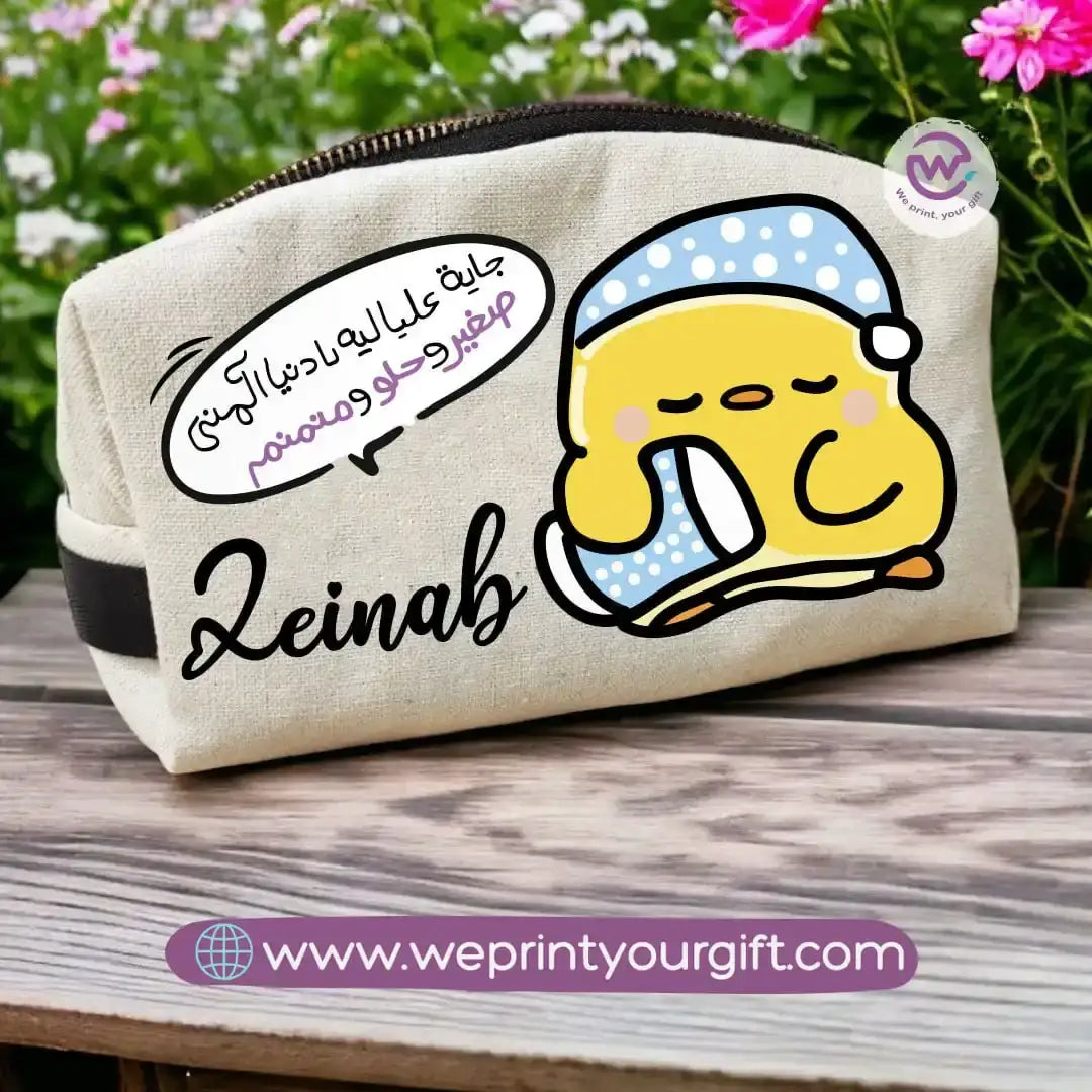 Custom makeup bag-Chick comic - WE PRINT