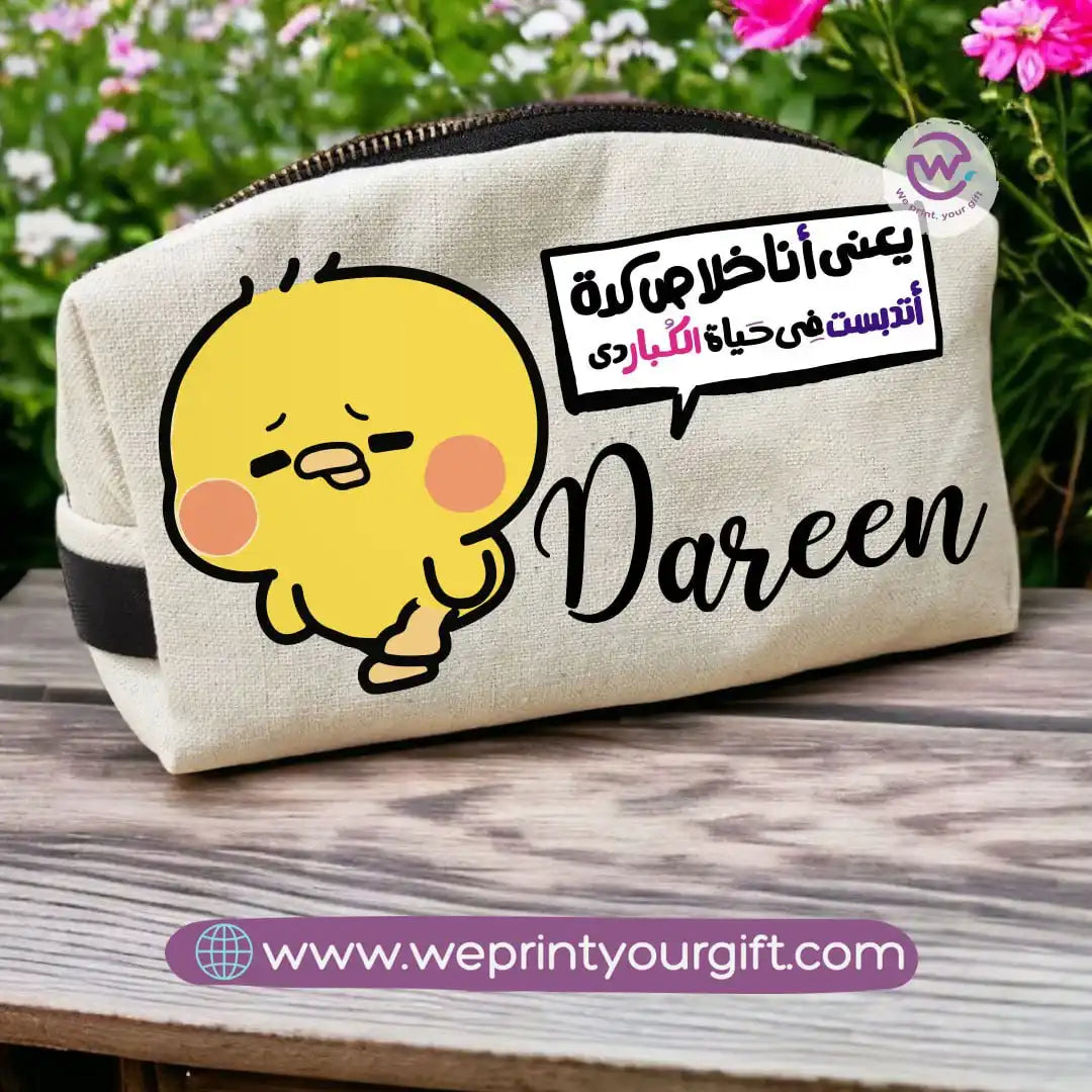 Custom makeup bag-Chick comic