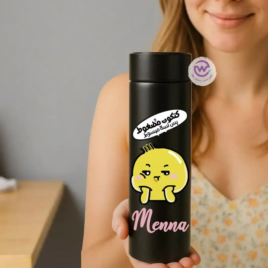 Digital thermal thermos- Chick comic - WE PRINT