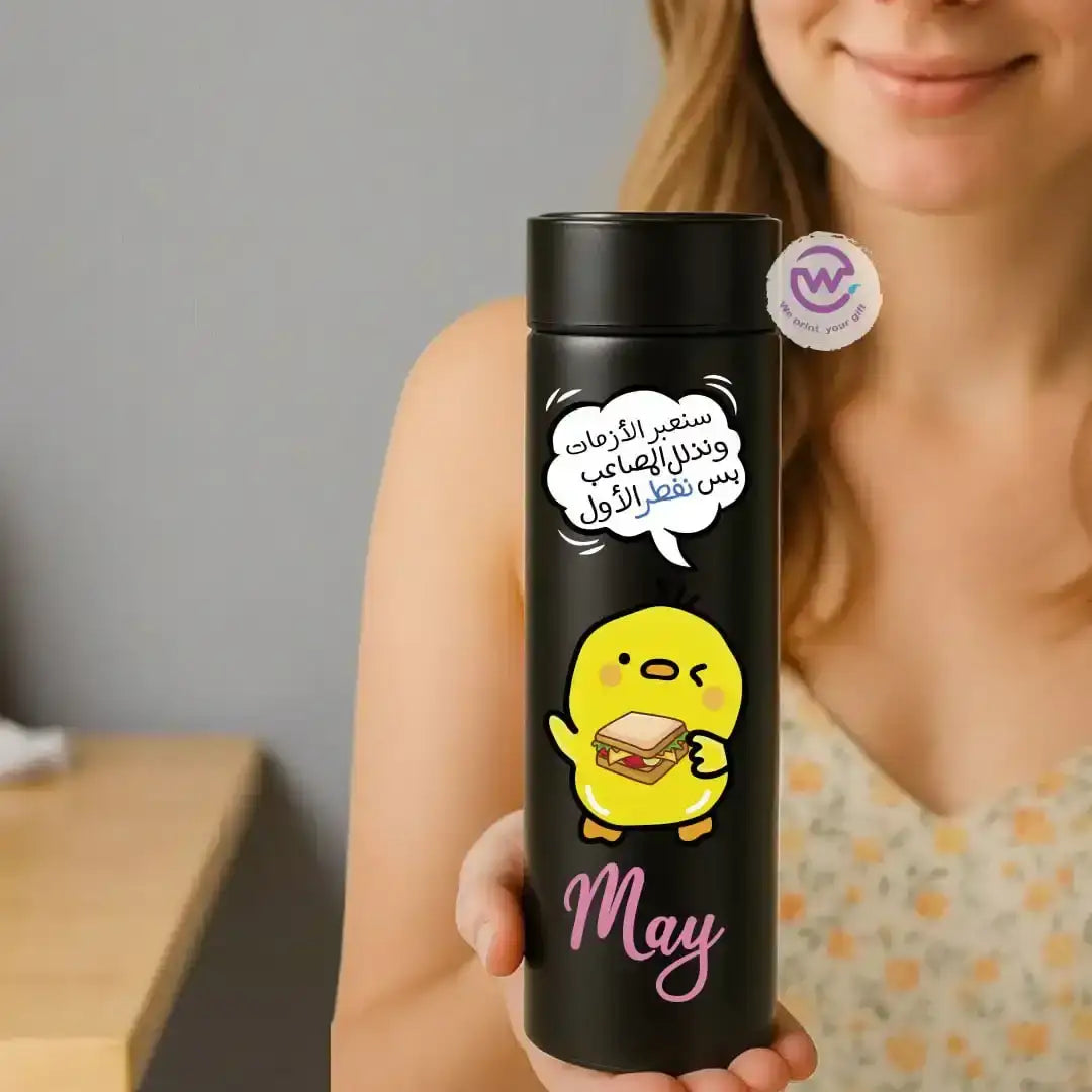 Digital thermal thermos- Chick comic - WE PRINT
