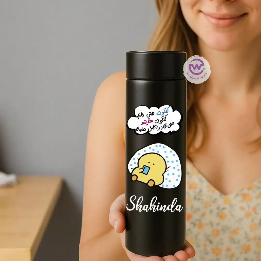 Digital thermal thermos- Chick comic