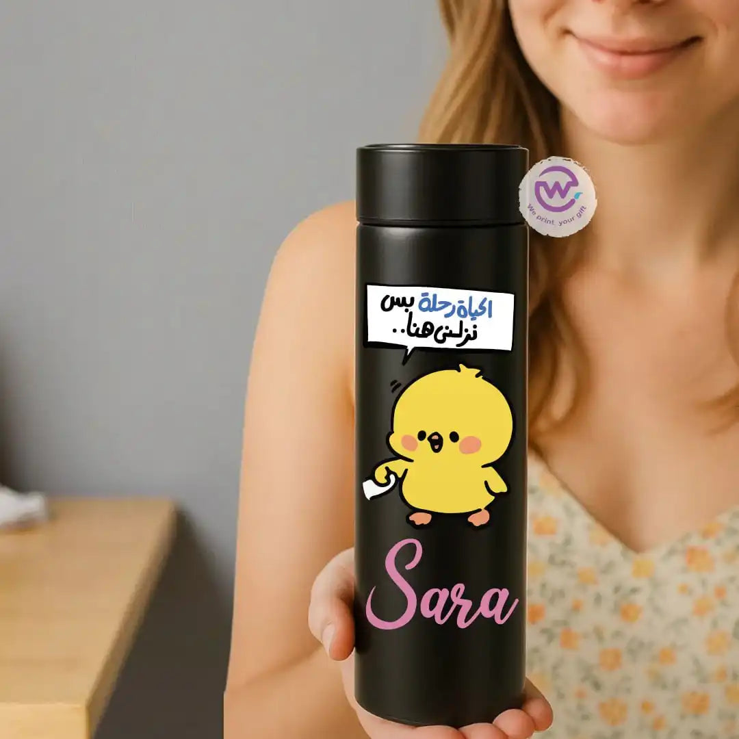 Digital thermal thermos- Chick comic