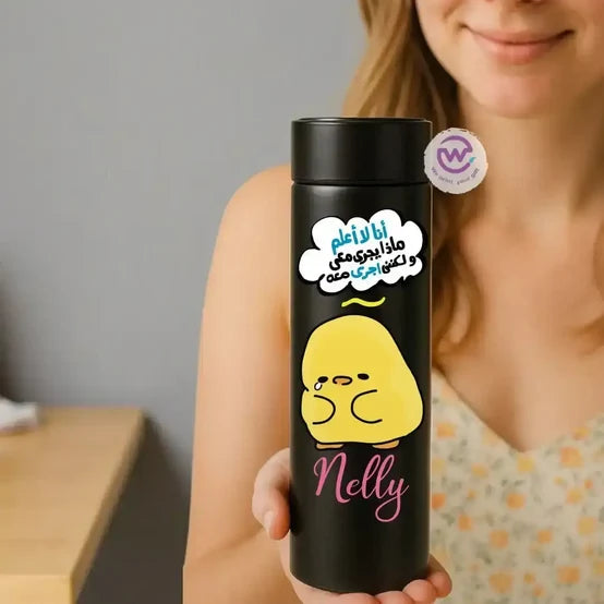 Personalized Digital Stainless Steel Thermos – 500 ml -Customization Options