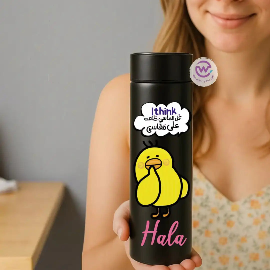 Digital thermal thermos- Chick comic