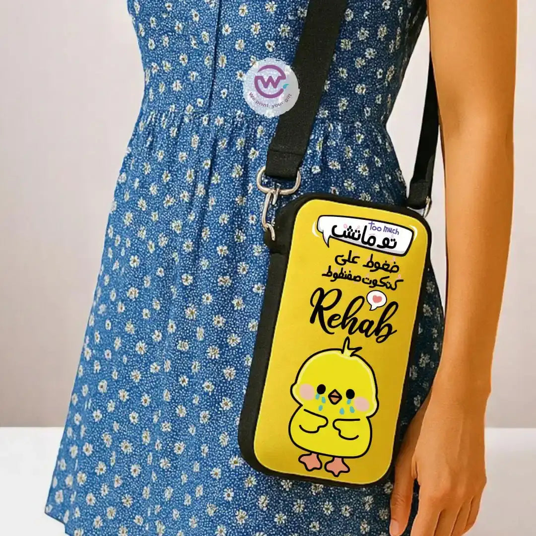 Cross-body Phone Bag-Comic - WE PRINT