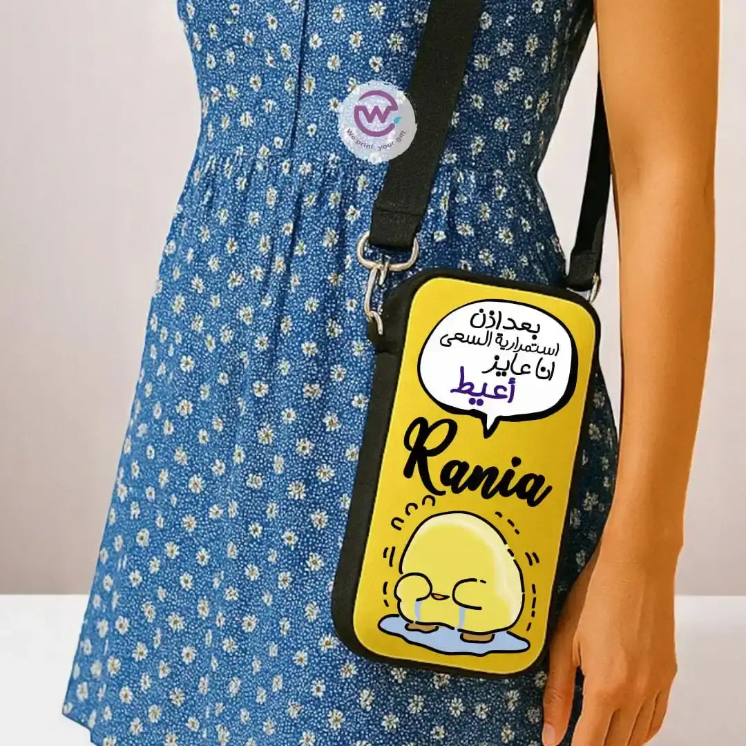Cross-body Phone Bag-Comic - WE PRINT