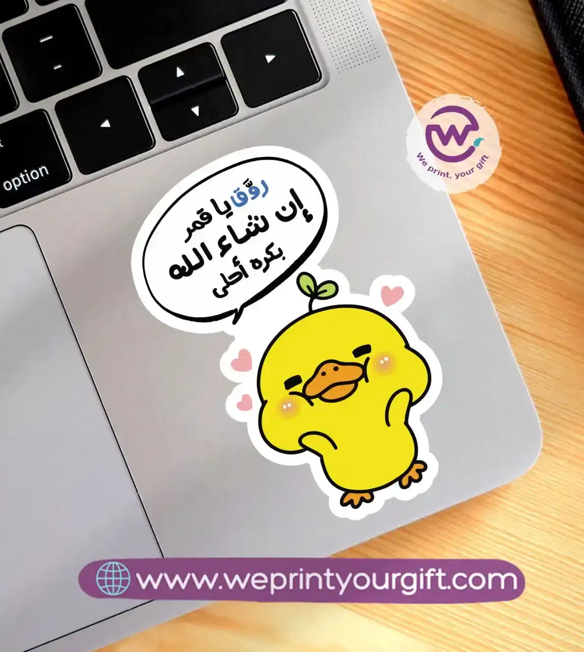 Laptop Sticker- Chick comic - WE PRINT