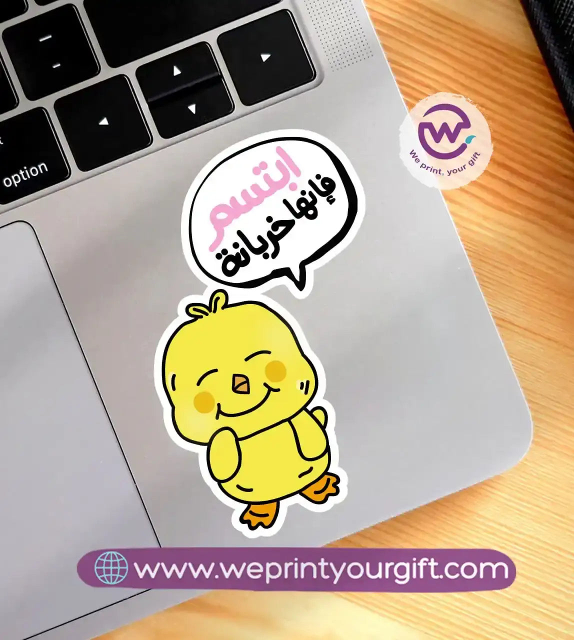 Laptop Sticker- Chick comic - WE PRINT