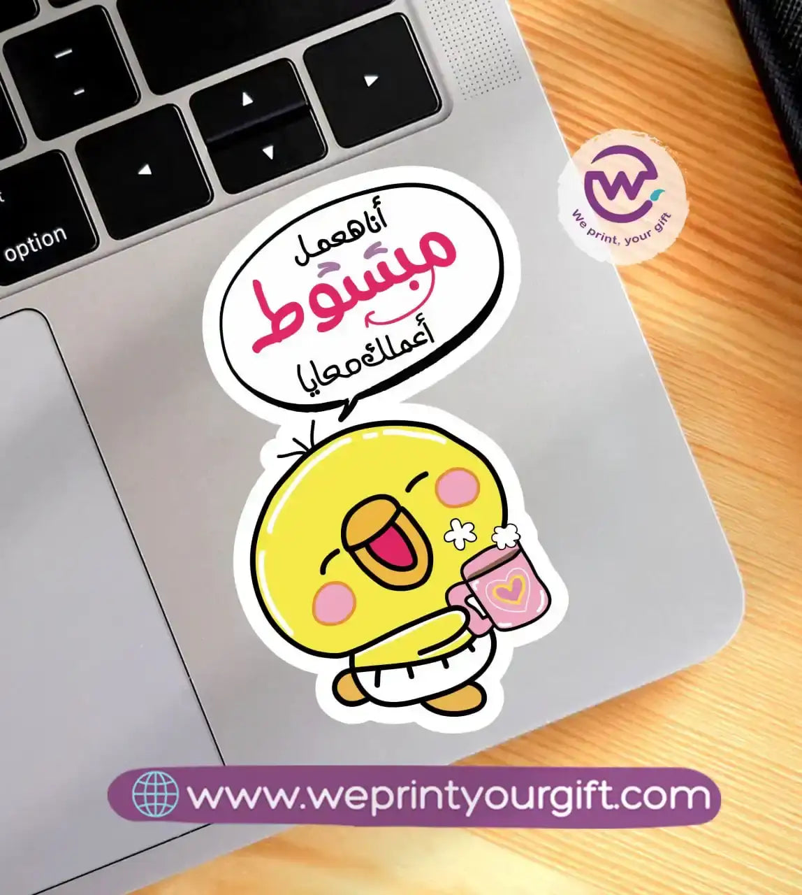 Laptop Sticker- Chick comic - WE PRINT