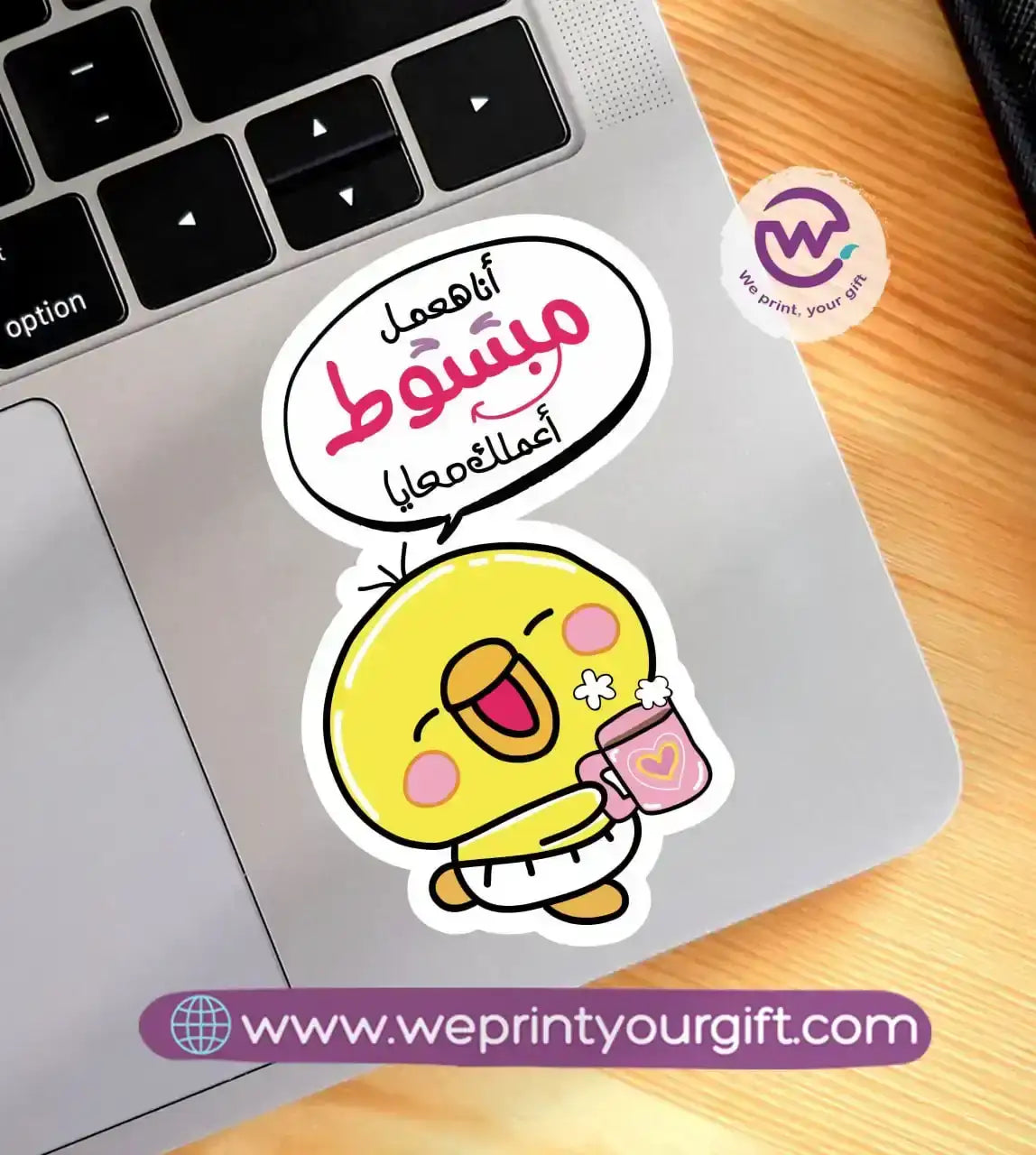 Laptop Sticker- Chick comic - WE PRINT