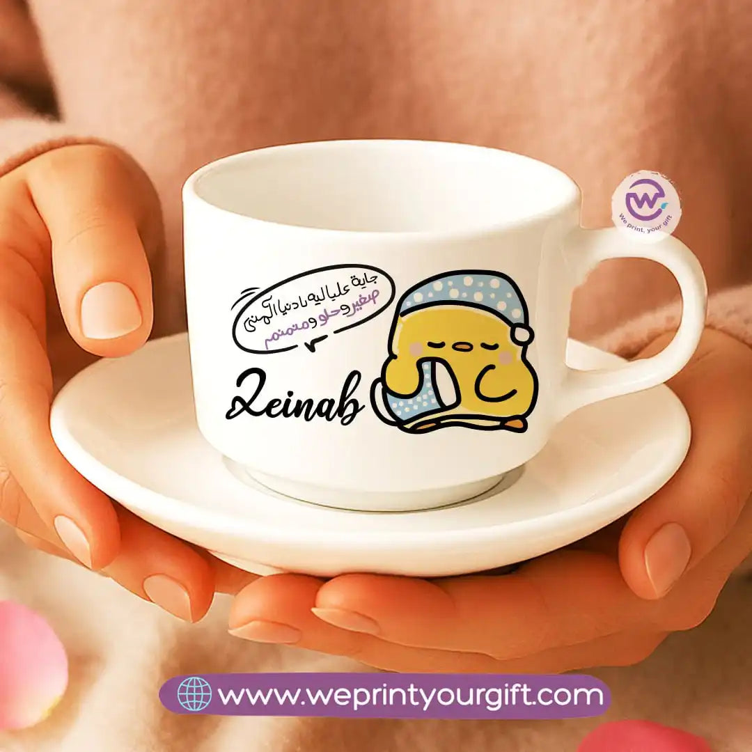 Custom Coffee Cup- Chick comic