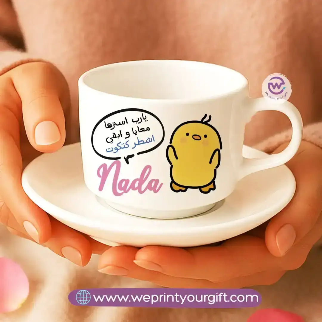 Custom Coffee Cup- Chick comic - WE PRINT