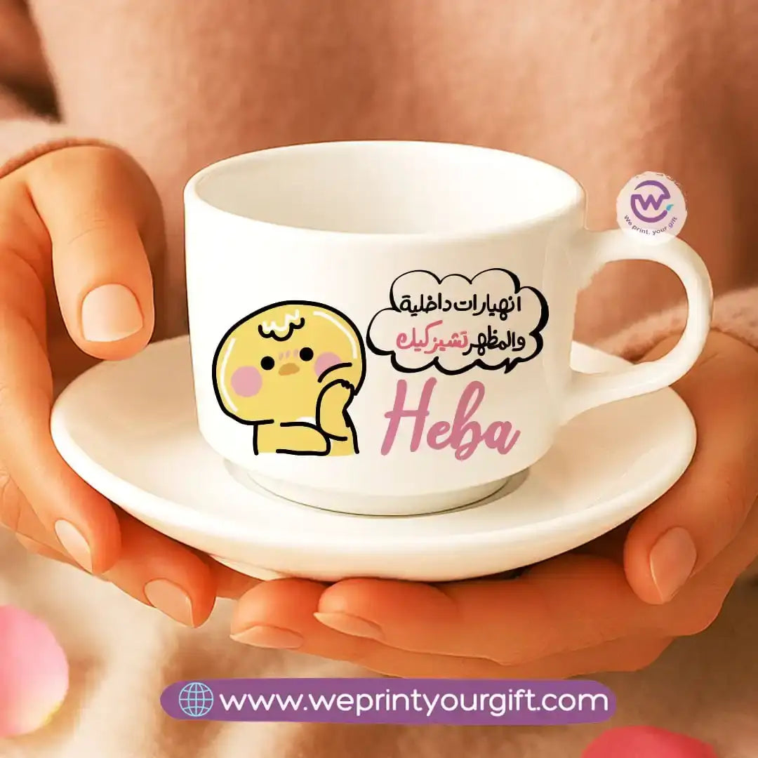 Custom Coffee Cup- Chick comic - WE PRINT