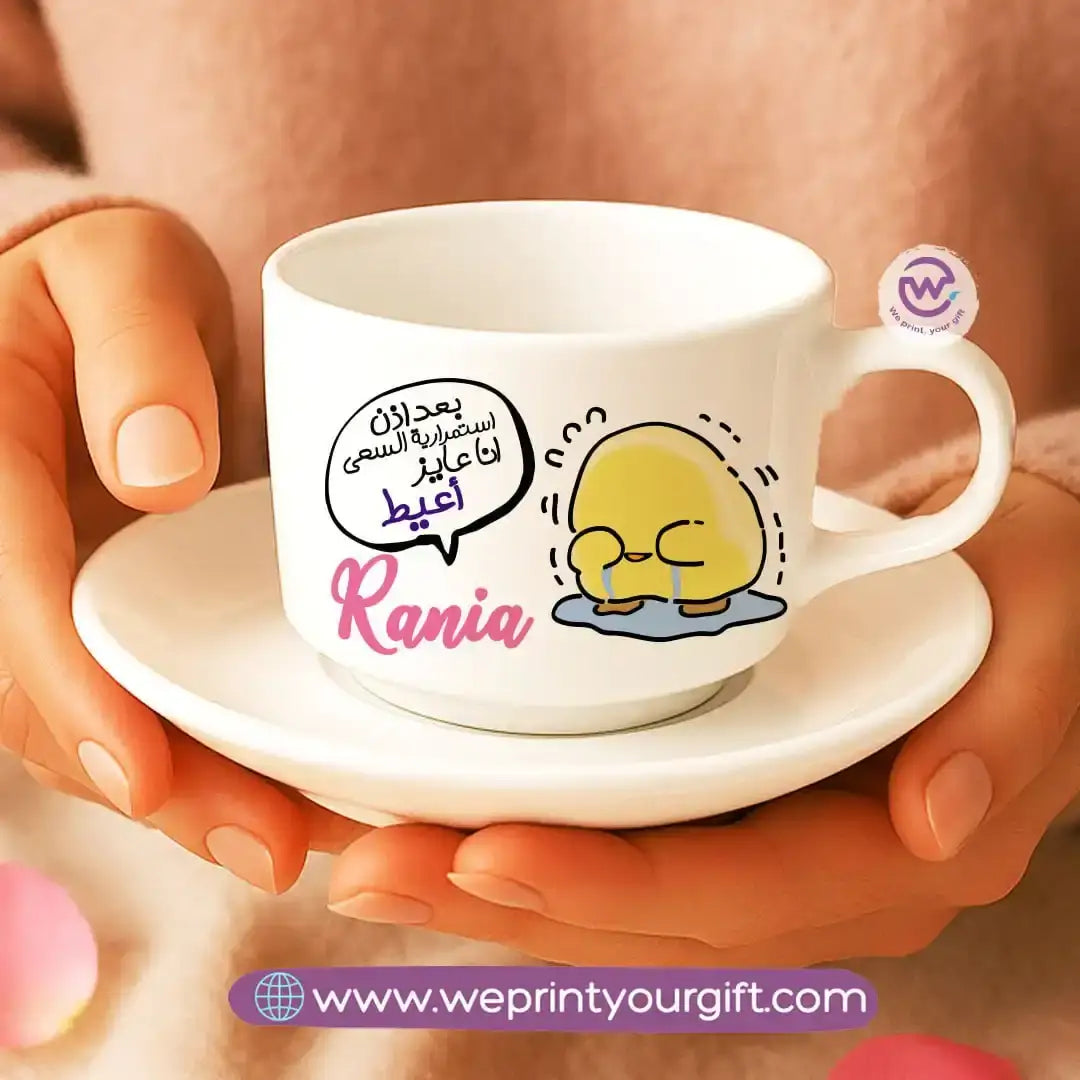 Custom Coffee Cup- Chick comic - WE PRINT