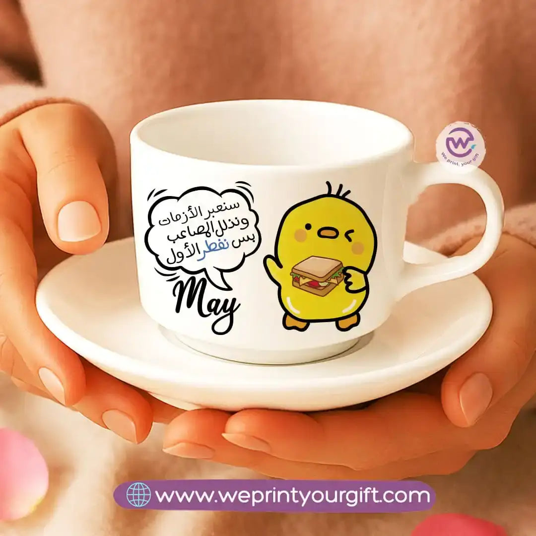 Custom Coffee Cup- Chick comic - WE PRINT