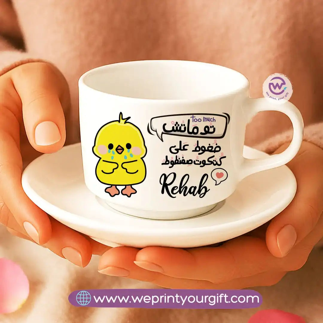 Custom Coffee Cup- Chick comic