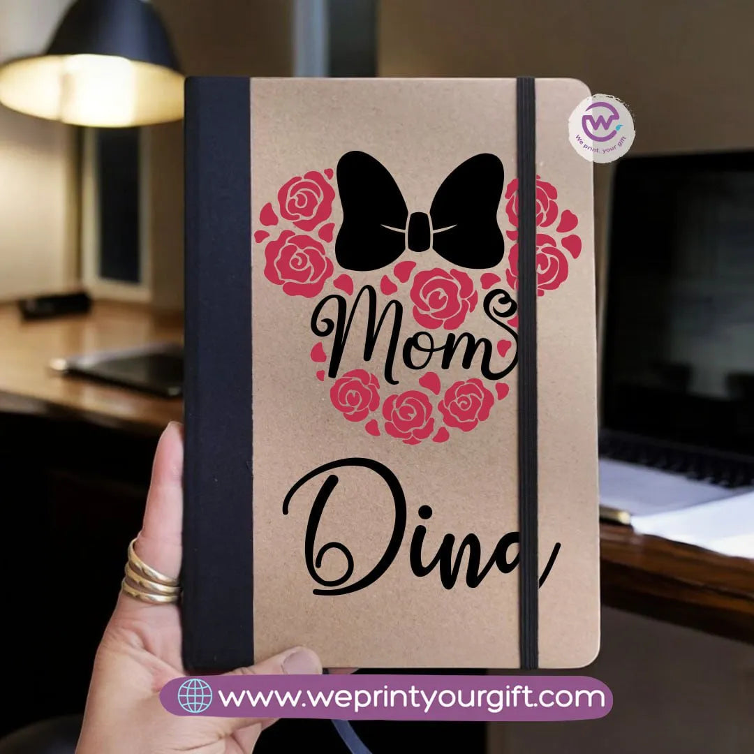 دفتر مخصص - دفتر مطاطي - أم