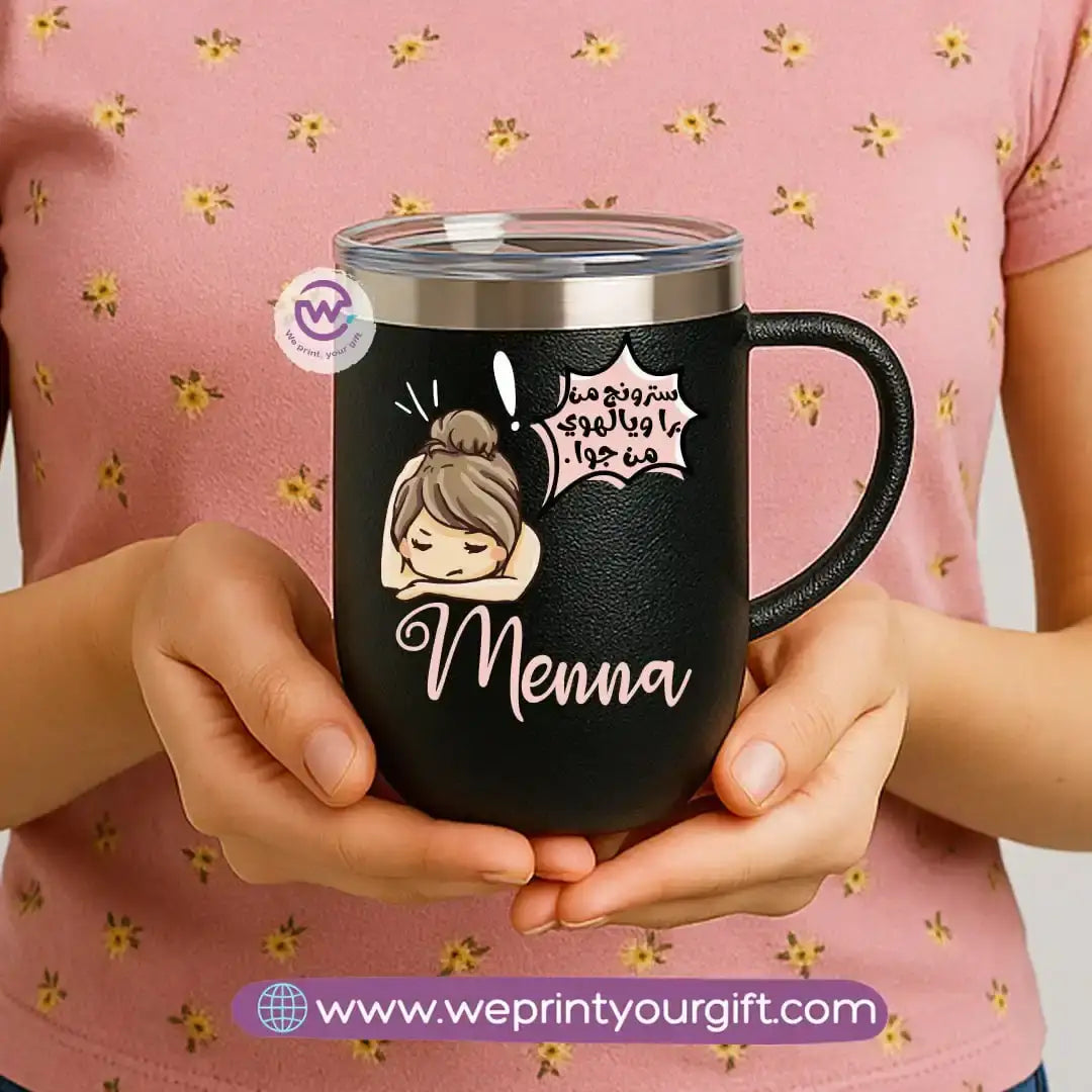 Thermal mug with acrylic lid- Comics - WE PRINT