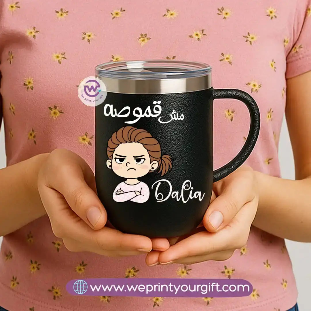 Thermal mug with acrylic lid- Comics - WE PRINT