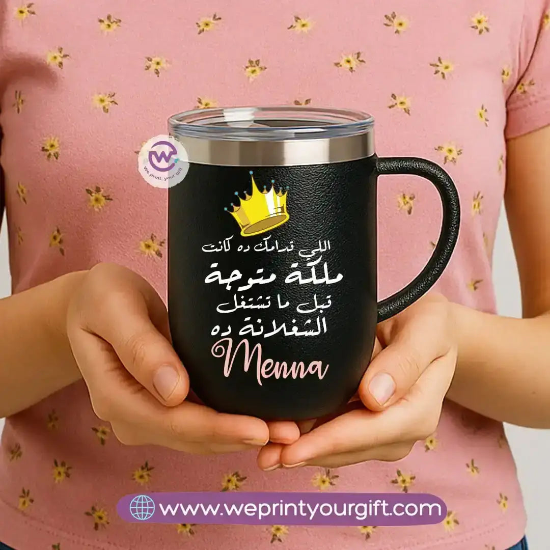 Thermal mug with acrylic lid- Comics - WE PRINT