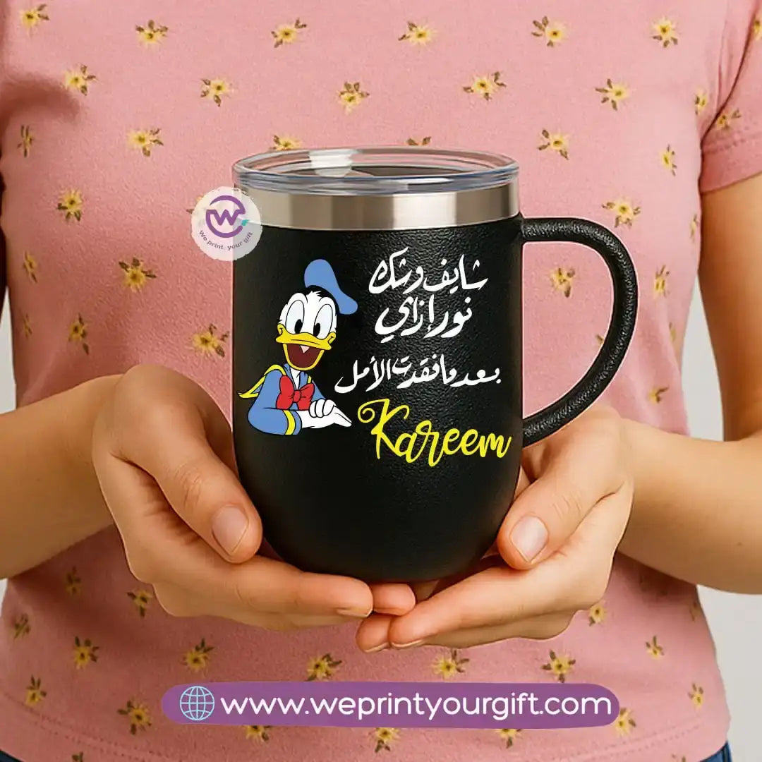 Thermal mug with acrylic lid- Comics - WE PRINT