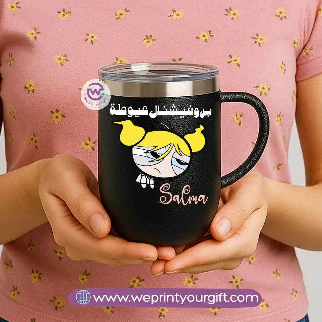 Thermal mug with acrylic lid- Comics