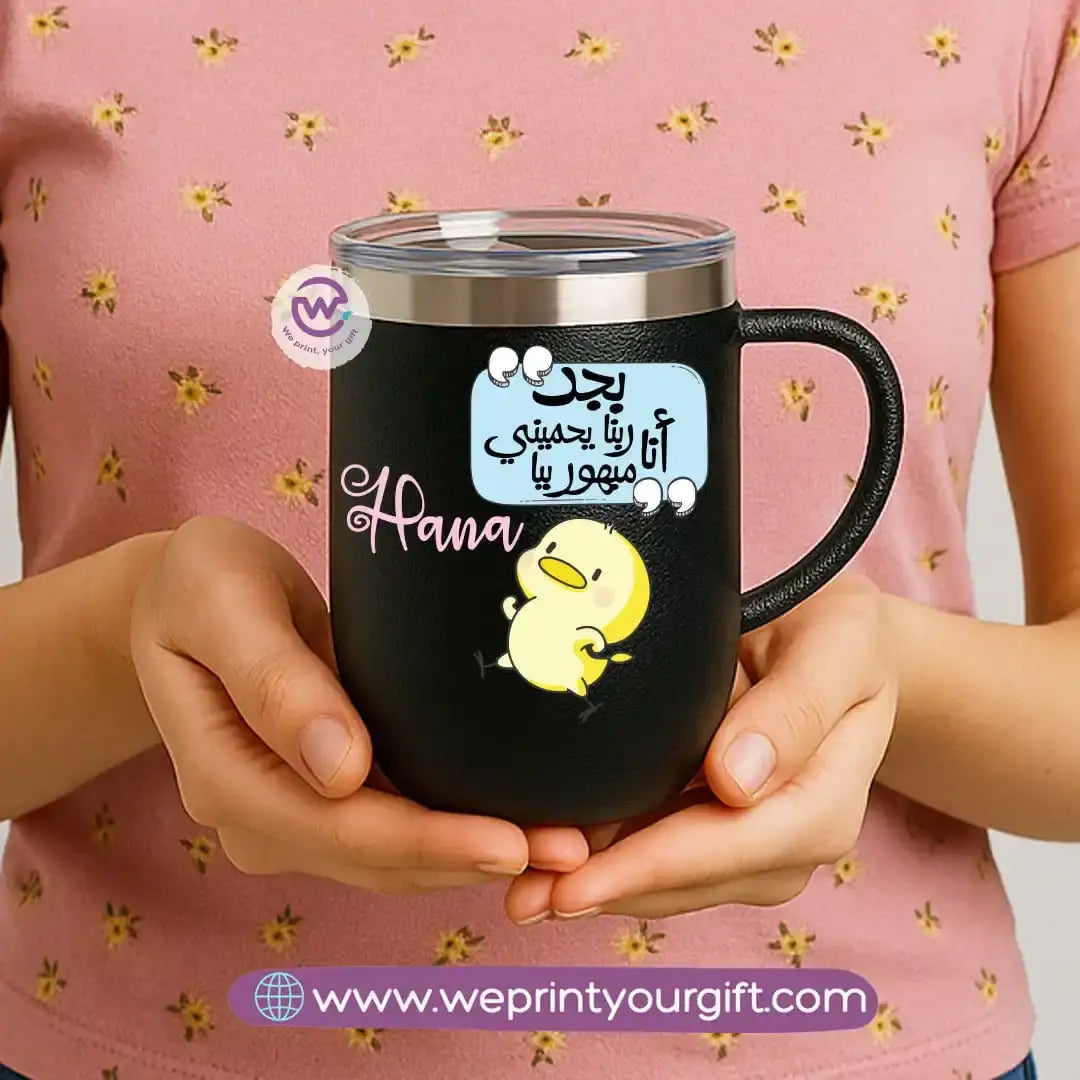 Thermal mug with acrylic lid- Comics - WE PRINT