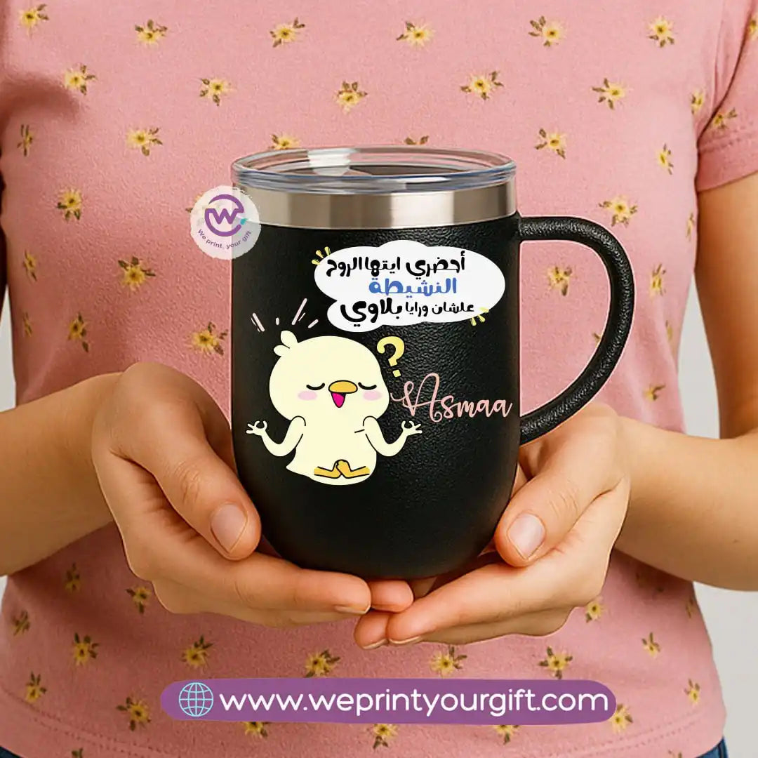 Thermal mug with acrylic lid- Comics