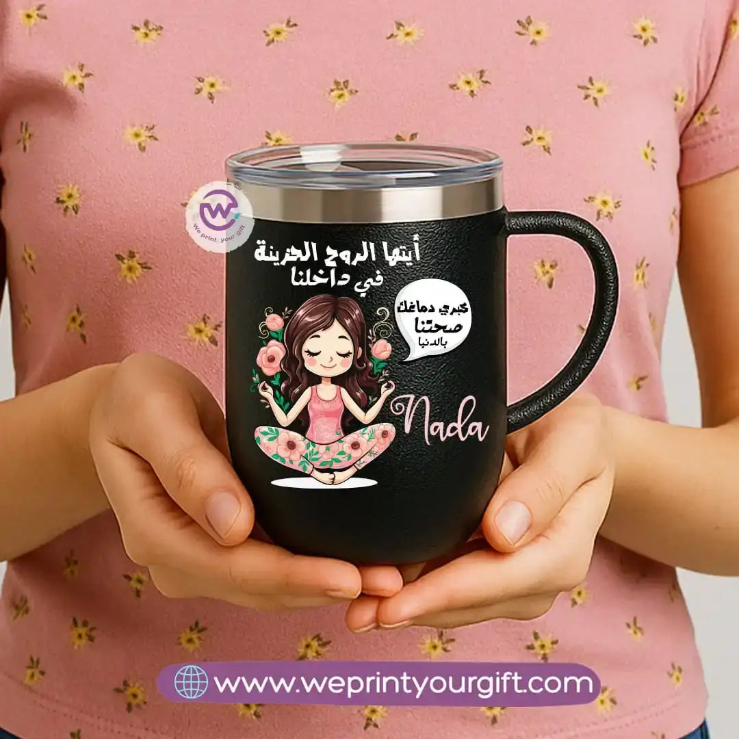 Thermal mug with acrylic lid- Comics - WE PRINT