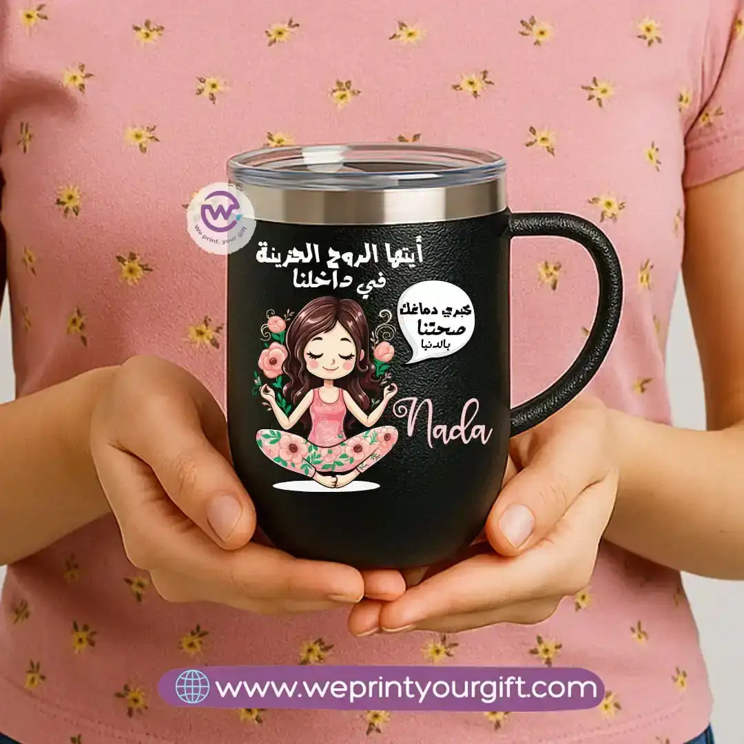 Thermal mug with acrylic lid- Comics - WE PRINT